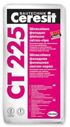 сукуыше ст 225